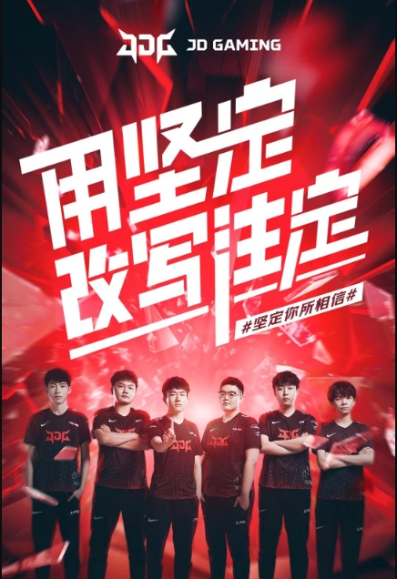 澳波的执教 澳波的执教