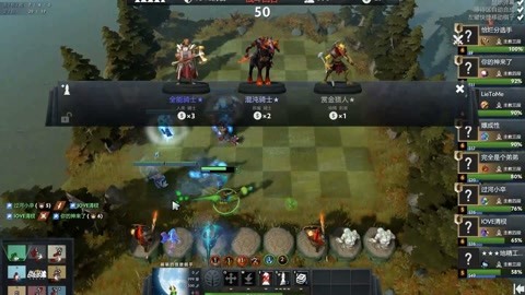 如何在强度 如何在强度