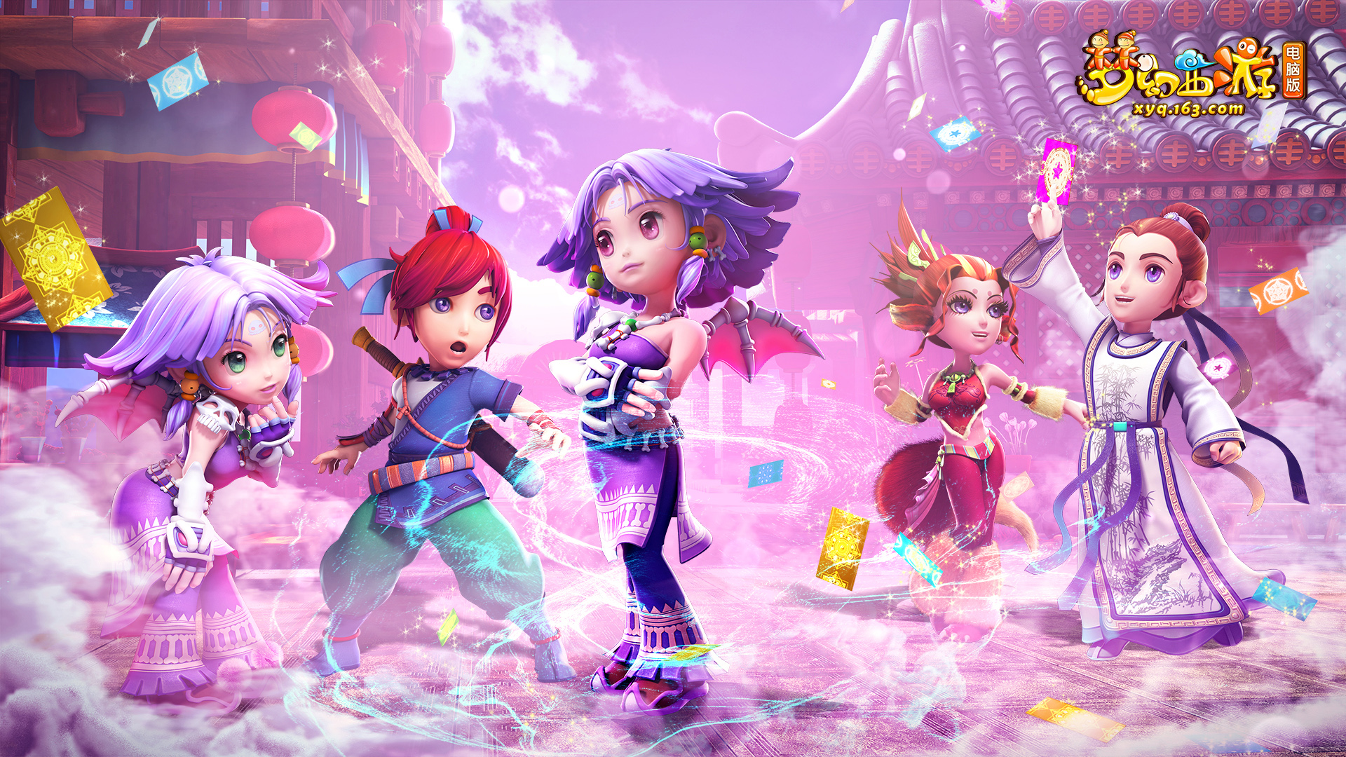 富有风险的 富有风险的