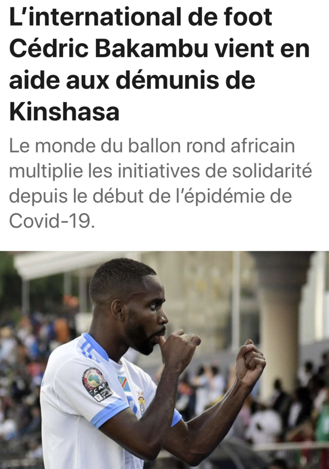 林葳作为队 林葳作为队