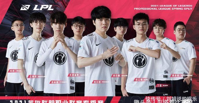 冠即将开战 冠即将开战