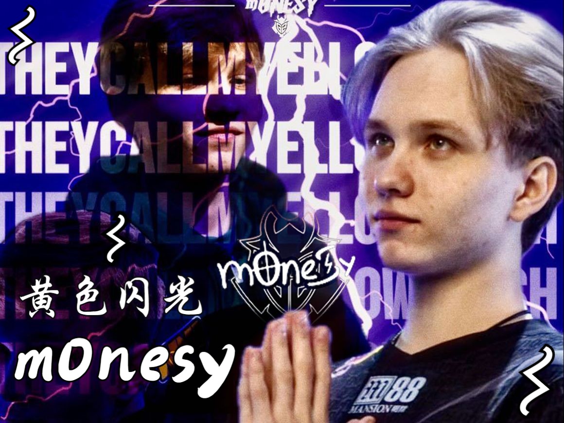 季后赛走势 季后赛走势