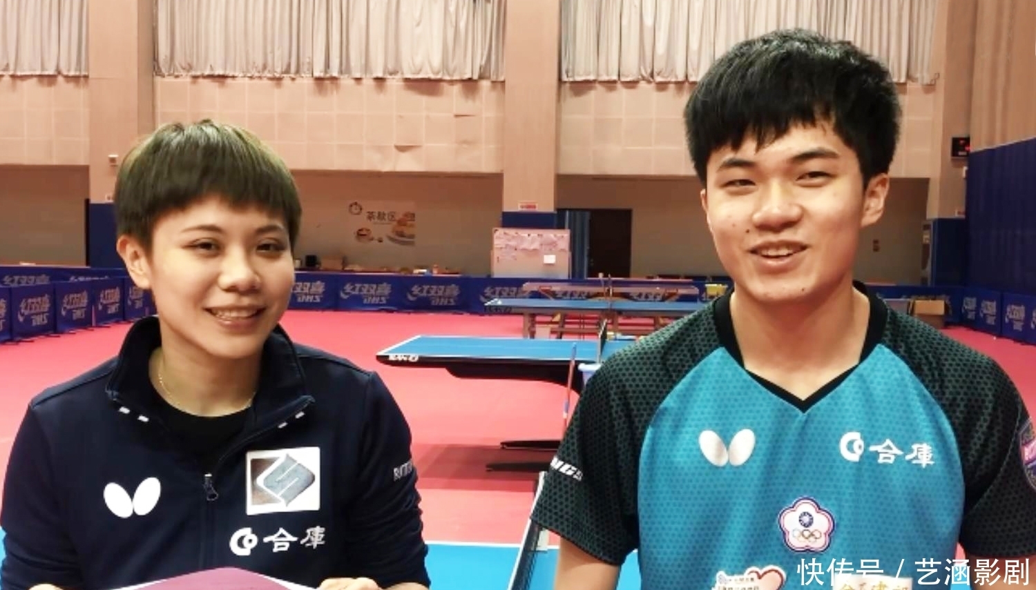 面的场上适 面的场上适