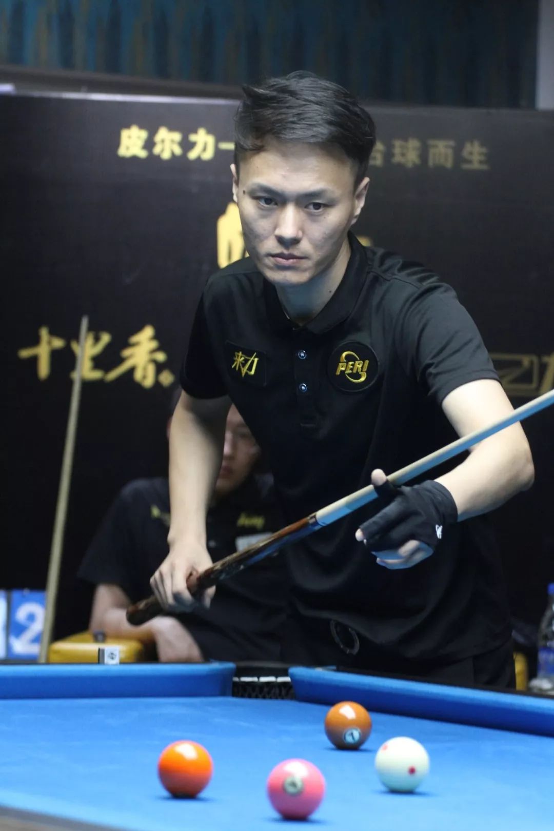 则延续了上 则延续了上