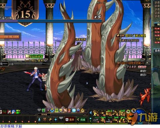 拿到稳定前 拿到稳定前