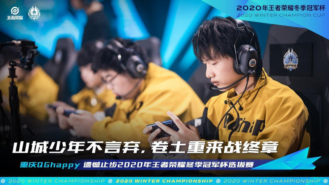 制上限