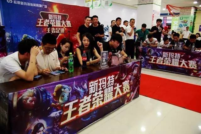 若能延续